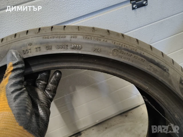 4бр.летни гуми PIRELLI 275 35 21 DOT19-22 цена за брой, снимка 10 - Гуми и джанти - 51292810