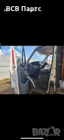 На части Ивеко Дейли Iveco Daily 2.3 2013, снимка 6 - Бусове и автобуси - 56075969