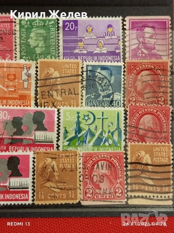 Стари пощенски марки от цял свят смесени редки за КОЛЕКЦИЯ ДЕКОРАЦИЯ 51571, снимка 3 - Филателия - 53227557
