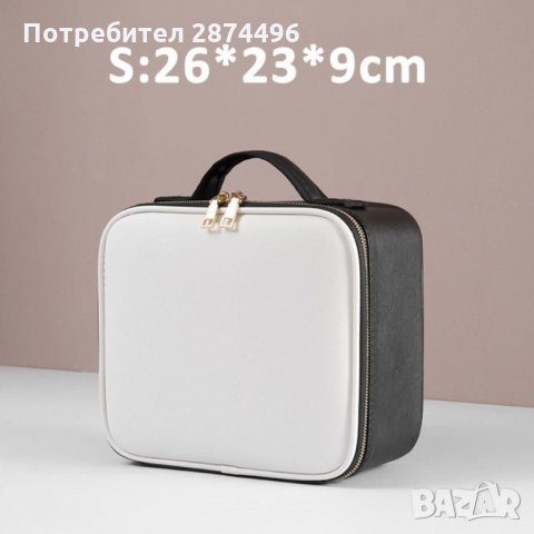 2829 Практично куфарче за съхранение на гримове и козметика, снимка 15 - Подаръци за жени - 35795496
