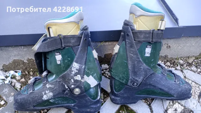 Мъжки ски обувки - разпродажба 