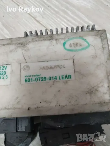 Блок  централно заключване BMW 5 E39 , E38 , 61356913520 61.35-6913520, снимка 3 - Части - 49010171