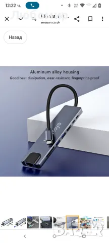 Wowssyo 8 в 1 USB C Ethernet хъб, USB C докинг станция, многопортов USB хъб, HDTV 4K, PD 100W, снимка 8 - Работни компютри - 49477272