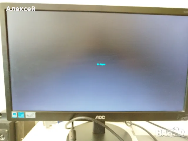 LCD монитор ЛОС  E2070S , снимка 4 - Монитори - 56389416