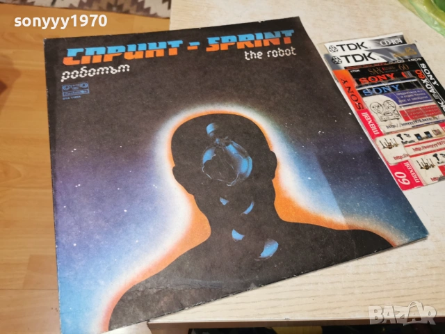 купувам дискове плочи касети-ЗА ВИДИН 1602261514, снимка 2 - CD дискове - 53495967