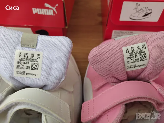Номер 34,5 и номер 35 чисто нови оригинални детски маратонки Пума/Puma , снимка 4 - Детски маратонки - 47447699