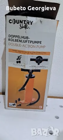 ръчна помпа