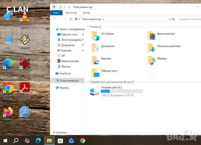 HP EliteBook 840 G5 i5 8350U/16GB/256SSD/FHD/Подсветка, снимка 4 - Лаптопи за работа - 52909527