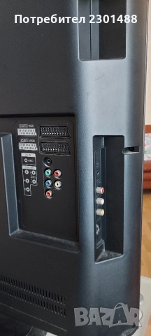 Телевизор Funai 32', снимка 3 - Телевизори - 52750914