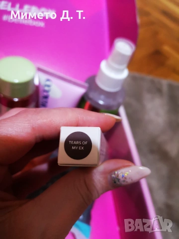 Козметика за тяло и лице! , снимка 8 - Други - 51668874