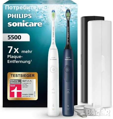 Превод на Philips Sonicare 5500 (Двоен пакет)