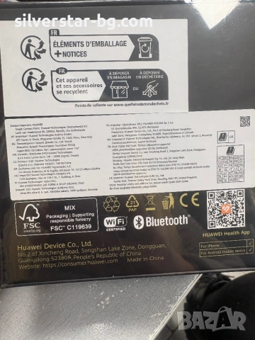 Нов смарт часовник Huawei watch 5, снимка 2 - Смарт часовници - 53142460