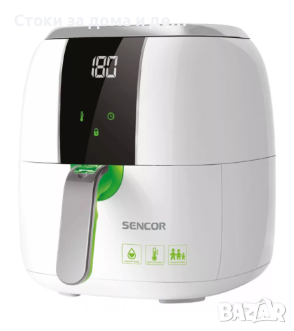 ✨Фритюрник с горещ въздух Sencor SFR 5320WH, 1400 W, 3L, Бял/Зелен