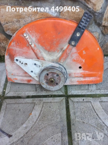 Предпазен капак за моторна фреза STIHl 