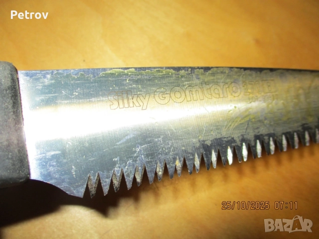 SILKY GOMTARO 270(8) - MADE IN JAPAN - ORIGINAL - 270 mm ПРОФЕСИОНАЛЕН ВИСОКОКАЧЕСТВЕН Японски трион, снимка 2 - Други инструменти - 52312808