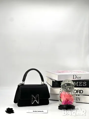чанти MONA  ➡️20cm⬆️12cm✨
🌟, снимка 14 - Чанти - 50369632