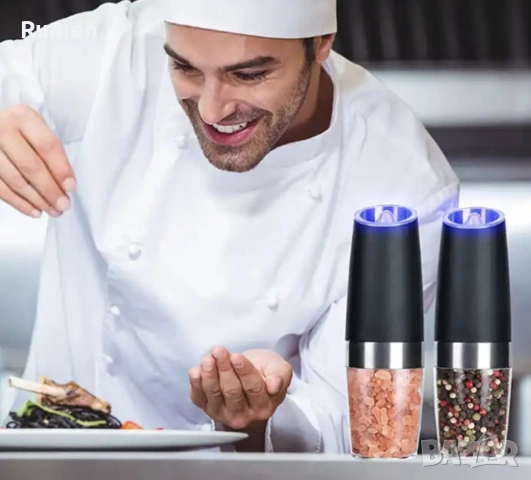 Автоматична мелачка за сол и пипер 