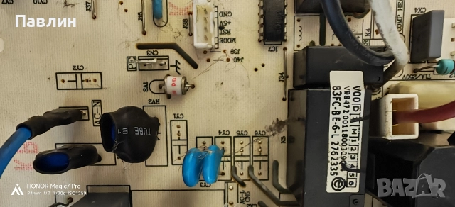 Платки за климатик Haier 12, снимка 9 - Климатици - 52461904