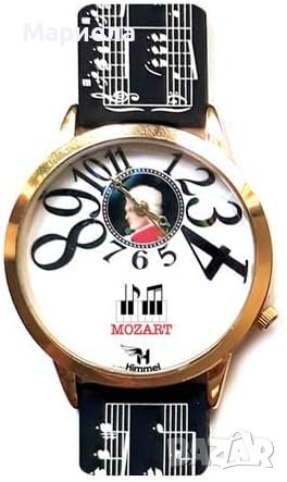 Дизайнерски часовник Mozart , Часовник за пианисти , сувенир , подарък, снимка 1 - Пиана - 41307555