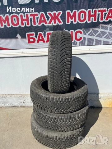Зимни гуми Giti 185/65/15, снимка 2 - Гуми и джанти - 53845748