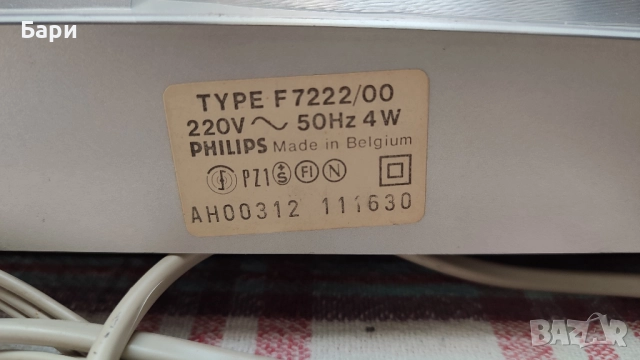 Грамофон Philips - за части или ремонт , снимка 9 - Грамофони - 51823961