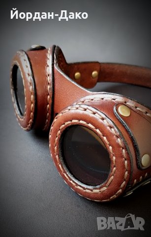 Очила стиймпънк от естествена кожа, снимка 3 - Слънчеви и диоптрични очила - 41291868