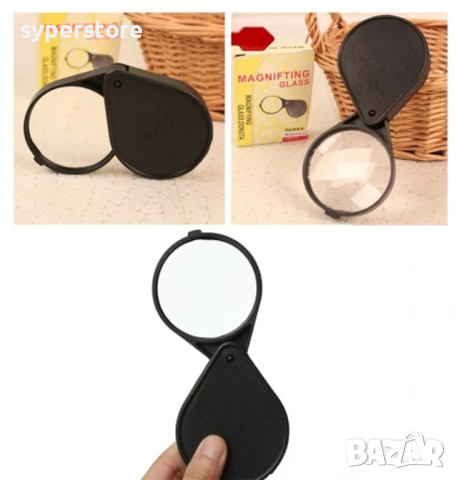 Лупа малка джобна преносима Digital One SP00929 сгъваема, снимка 2 - Други стоки за дома - 44822004