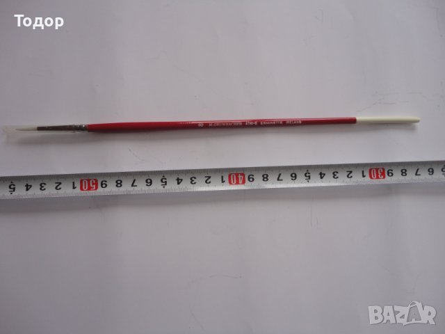 Страхотна ирландска четка за рисуване 1