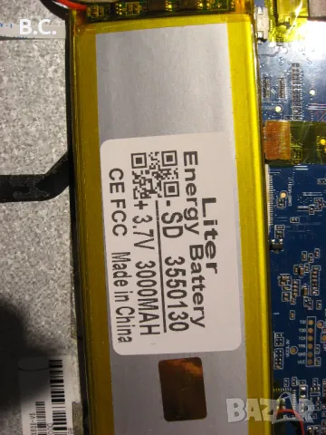 Продавам таблет, снимка 3 - Таблети - 48305290