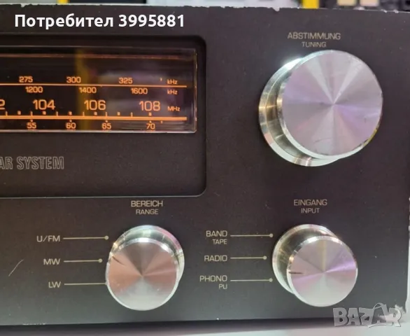 Винтидж Hifi Stereo Receiver Telefunken,
mod. TR 350

, снимка 4 - Ресийвъри, усилватели, смесителни пултове - 48301807