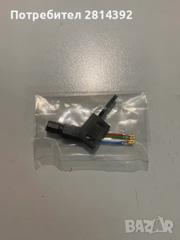 Грамофонни дози и носачи SHURE SONY TECHNICS AUDIOTECHNICA АТ91CFC AT70 AT71 PHILIPS STANTON ORTOFON, снимка 7 - Грамофони - 36037596