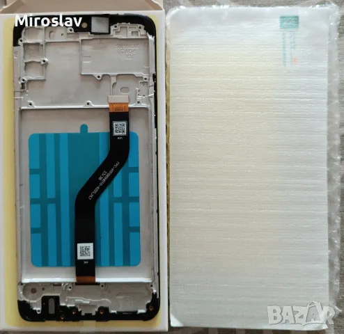 Samsung A20s дисплей