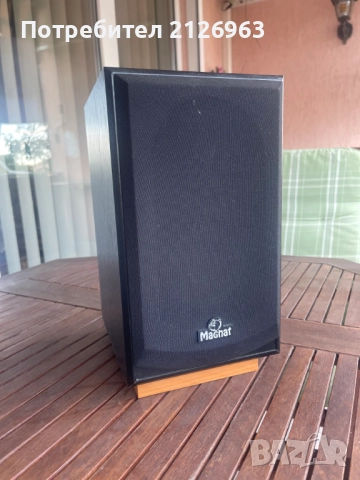 Продава  чифт тонколони MAGNAT 250 лв, снимка 2 - Тонколони - 51892596