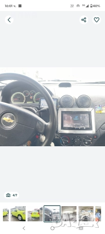 авео 1.4 chevrolet aveo , снимка 2 - Автомобили и джипове - 52743829