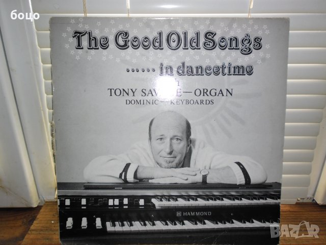 Продавам малко гр.плочи, снимка 7 - Грамофонни плочи - 35700755