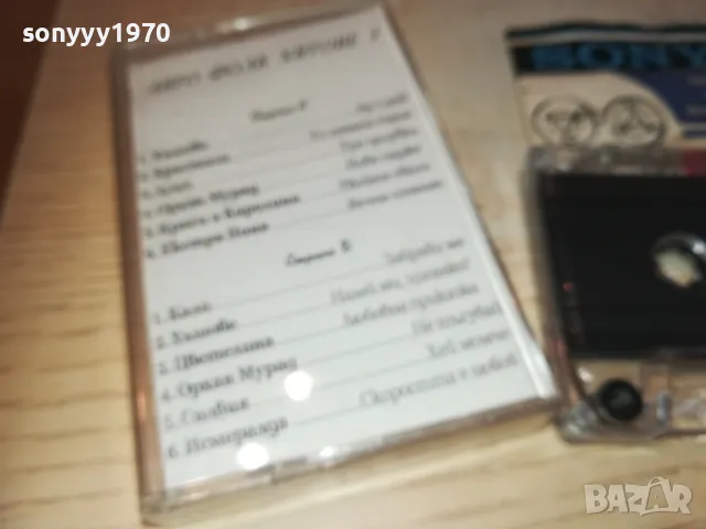 АВТО ФОЛК ХИТОВЕ 3 2410241128, снимка 7 - Аудио касети - 47700902