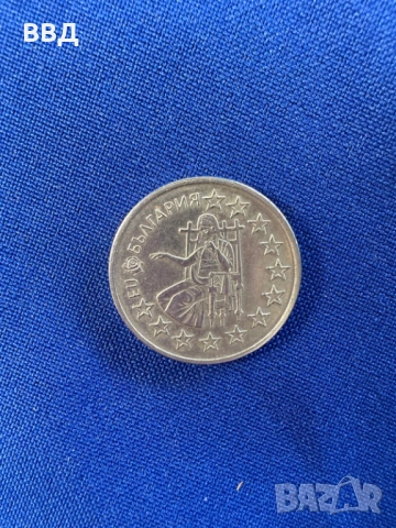 Юбилейни монети 50 стотинки, снимка 2 - Нумизматика и бонистика - 53003752