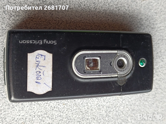 телефон Сони Ериксон Т630, снимка 2 - Sony Ericsson - 52063725