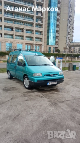 Пежо експерт 2,0hdi.