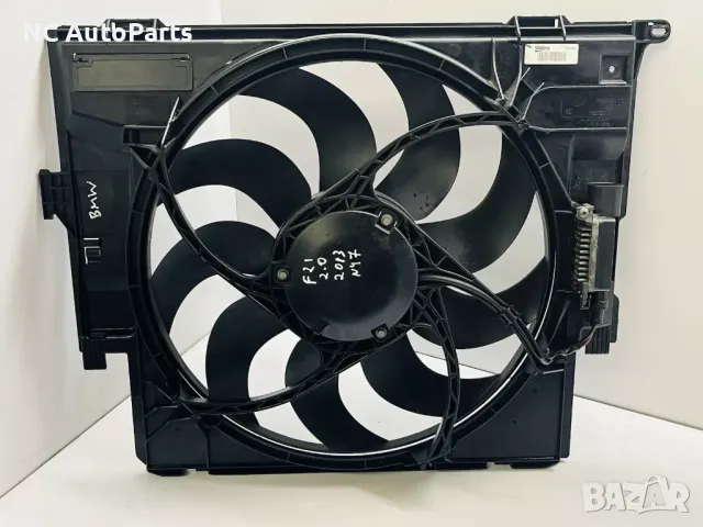 Перка за радиатор за BMW БМВ 1 серия F20 F21 116d N47D20C 7640508 7608410-04 2014