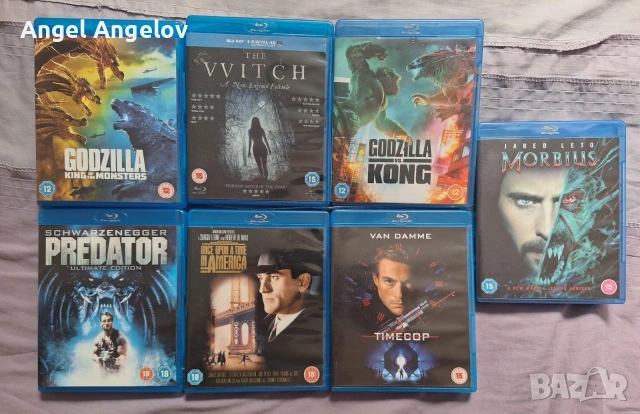 Английски издания с български субтитри 