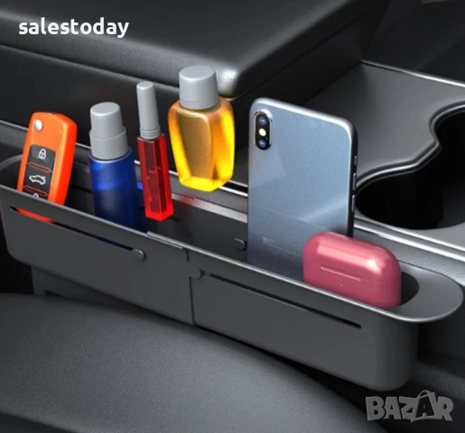 Органайзер за седалка, Подвижен, разтегателен , снимка 3 - Аксесоари и консумативи - 41514487