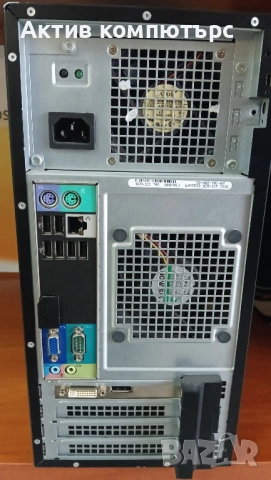 Компютър DELL Optiplex 790 MT, снимка 3 - Работни компютри - 53725759