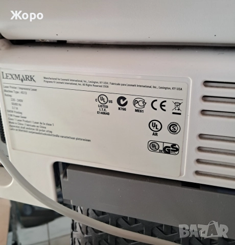 Лазарен принтер lexmark 4513, снимка 3 - Принтери, копири, скенери - 52733073