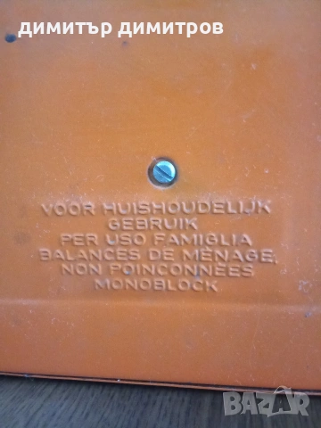 кантар 10kg, снимка 4 - Електронни везни - 53614256
