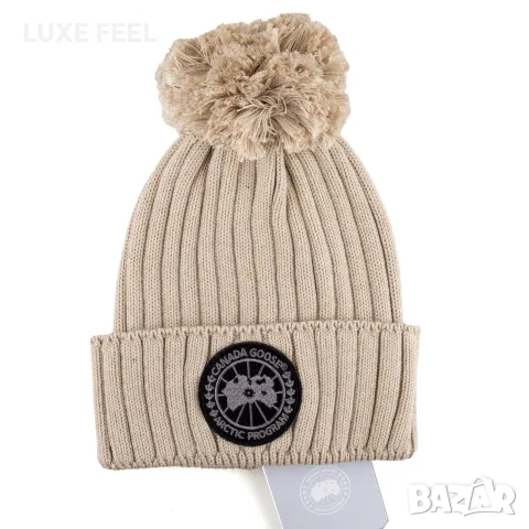 Burberry ✨Canada Goose ✨ Унисекс Модел Шапки , снимка 9 - Шапки - 56330318