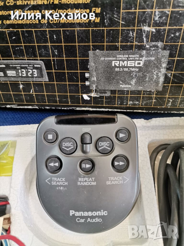 panasonic CY-RM60EN, снимка 5 - Аксесоари и консумативи - 36190939