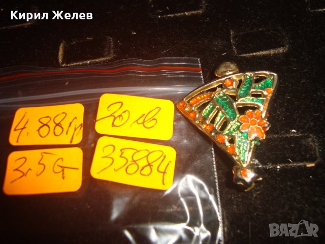 ПОЗЛАТЕНА КРАСИВА ЕМАЙЛИРАНА ВИНТИДЖ ФЛОРАЛНА БРОШКА 35884, снимка 5 - Други - 33792377