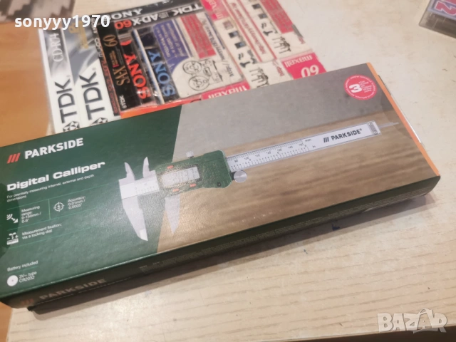 ДИГИТАЛЕН ШУБЛЕР 1902260955, снимка 5 - Шублери - 53531069