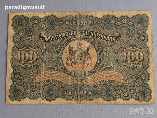 Райх банкнота - Германия - 100 марки | 1911г., снимка 2 - Нумизматика и бонистика - 56121095